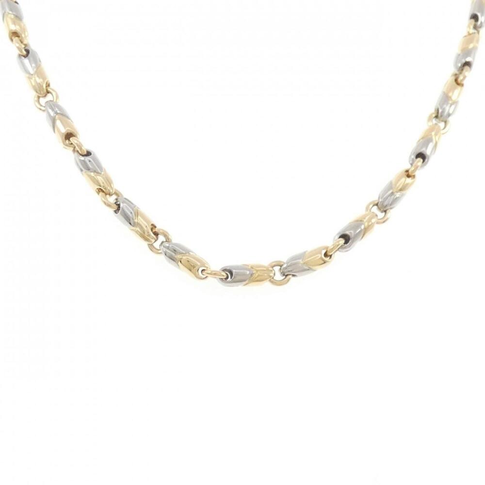 Bvlgari Passo Doppio Necklace